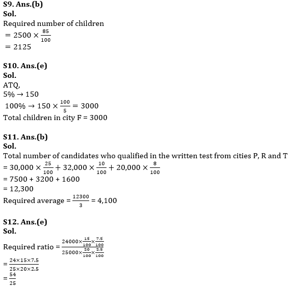 Quantitative Aptitude Quiz For ESIC- UDC, Steno, MTS Prelims 2022 22nd March_9.1