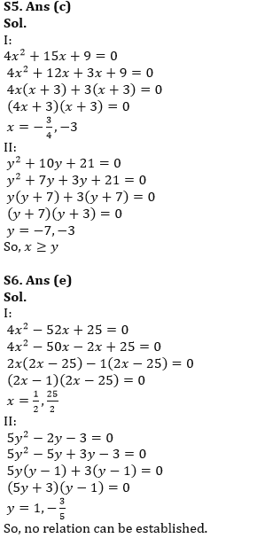 Quantitative Aptitude Quiz For RBI Assistant Prelims 2022- 22nd March_6.1