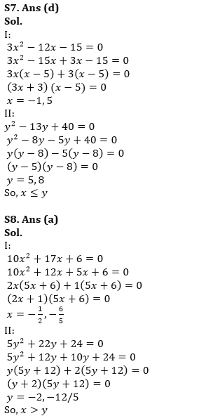 Quantitative Aptitude Quiz For RBI Assistant Prelims 2022- 22nd March_7.1