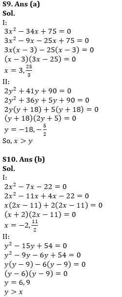 Quantitative Aptitude Quiz For RBI Assistant Prelims 2022- 22nd March_8.1