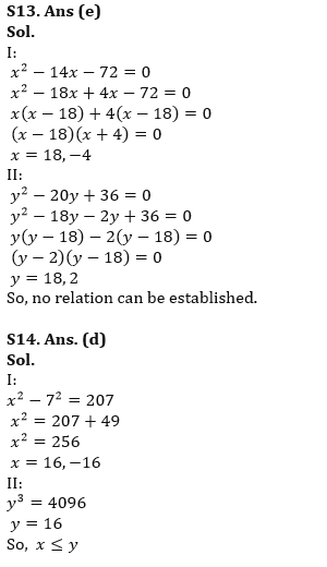 Quantitative Aptitude Quiz For RBI Assistant Prelims 2022- 22nd March_10.1