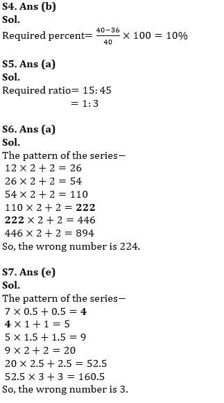 Quantitative Aptitude Quiz For RBI Assistant Prelims 2022- 25th March_5.1