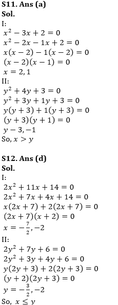 Quantitative Aptitude Quiz For RBI Assistant Prelims 2022- 25th March_7.1