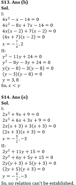 Quantitative Aptitude Quiz For RBI Assistant Prelims 2022- 25th March_8.1