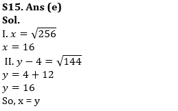 Quantitative Aptitude Quiz For RBI Assistant Prelims 2022- 25th March_9.1