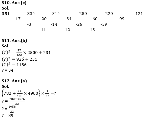 Quantitative Aptitude Quiz For RBI Grade B/ ECGC PO/ SIDBI Grade A Prelims 2022- 28th March_7.1