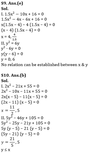 Quantitative Aptitude Quiz For RBI Assistant/ ESIC UDC Mains 2022- 30th March_9.1