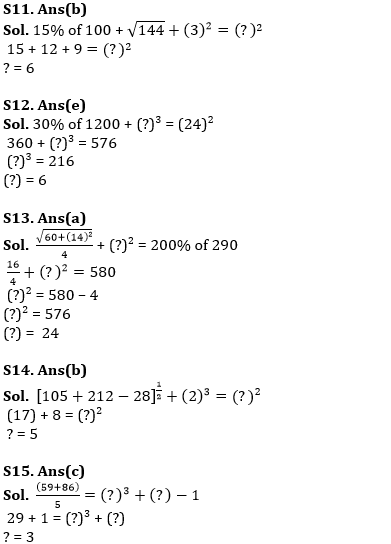 Quantitative Aptitude Quiz For RBI Grade B/ ECGC PO/ SIDBI Grade A Prelims 2022- 30th March_9.1