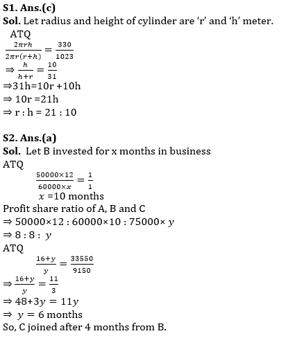 Quantitative Aptitude Quiz For RBI Assistant/ ESIC UDC Mains 2022- 01st April_4.1