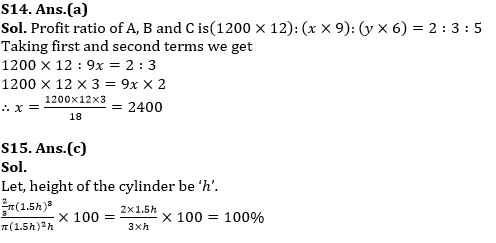 Quantitative Aptitude Quiz For RBI Grade B/ ECGC PO/ SIDBI Grade A Prelims 2022- 31st March_9.1