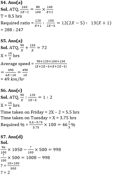 Quantitative Aptitude Quiz For RBI Assistant/ ESIC UDC Mains 2022- 02nd April_8.1