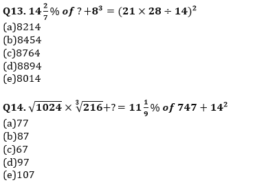 Quantitative Aptitude Quiz For RBI Grade B/ ECGC PO/ SIDBI Grade A Prelims 2022- 02nd April_4.1