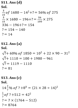 Quantitative Aptitude Quiz For RBI Grade B/ ECGC PO/ SIDBI Grade A Prelims 2022- 02nd April_7.1