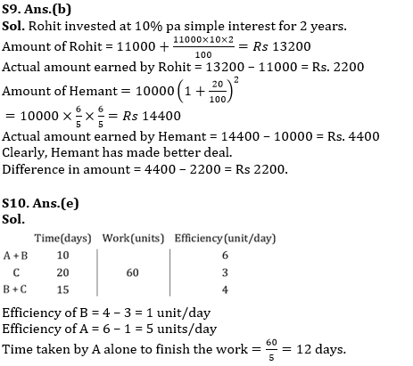 Quantitative Aptitude Quiz For RBI Assistant/ ESIC UDC Mains 2022- 3rd April_6.1