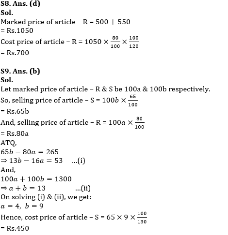 Quantitative Aptitude Quiz For RBI Assistant/ ESIC UDC Mains 2022- 4th April_9.1