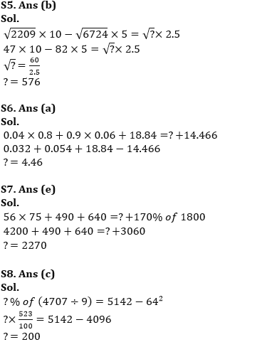 Quantitative Aptitude Quiz For RBI Grade B/ ECGC PO/ SIDBI Grade A Prelims 2022- 4th April_8.1