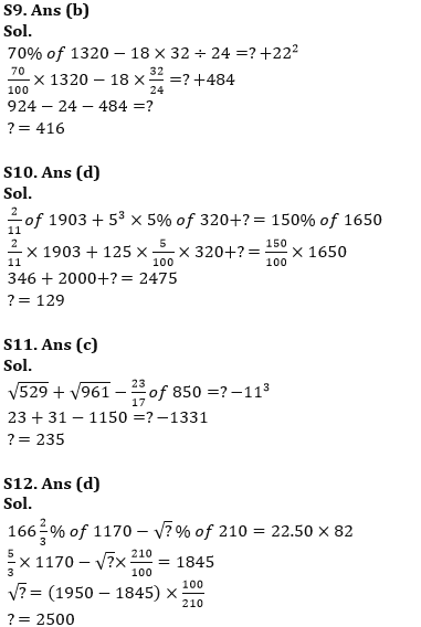 Quantitative Aptitude Quiz For RBI Grade B/ ECGC PO/ SIDBI Grade A Prelims 2022- 4th April_9.1