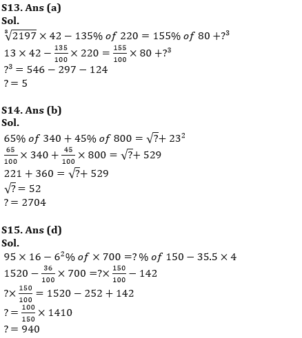 Quantitative Aptitude Quiz For RBI Grade B/ ECGC PO/ SIDBI Grade A Prelims 2022- 4th April_10.1