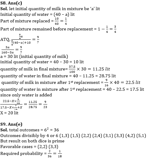 Quantitative Aptitude Quiz For RBI Assistant/ ESIC UDC Mains 2022- 6th April_8.1