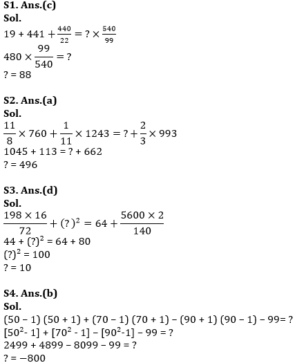 Quantitative Aptitude Quiz For RBI Assistant/ ESIC UDC Mains 2022- 7th April_8.1