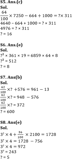 Quantitative Aptitude Quiz For RBI Assistant/ ESIC UDC Mains 2022- 7th April_9.1