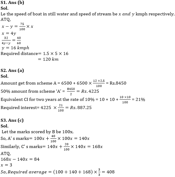 Quantitative Aptitude Quiz For RBI Grade B/ ECGC PO/ SIDBI Grade A Prelims 2022- 7th April_3.1