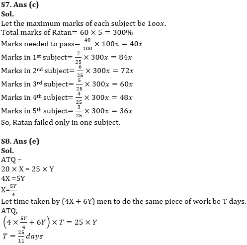 Quantitative Aptitude Quiz For RBI Grade B/ ECGC PO/ SIDBI Grade A Prelims 2022- 7th April_5.1