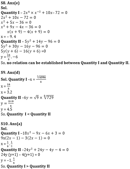 Quantitative Aptitude Quiz For RBI Assistant/ ESIC UDC Mains 2022- 8th April_11.1