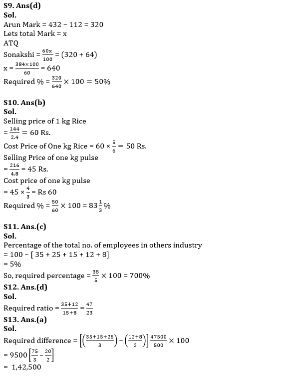 Quantitative Aptitude Quiz For RBI Grade B/ ECGC PO/ SIDBI Grade A Prelims 2022- 10th April_6.1