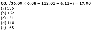 Quantitative Aptitude Quiz For RBI Grade B/ ECGC PO/ SIDBI Grade A Prelims 2022- 11th April_3.1