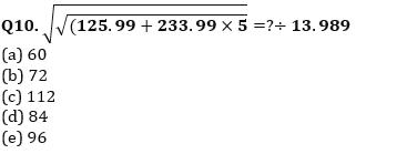 Quantitative Aptitude Quiz For RBI Grade B/ ECGC PO/ SIDBI Grade A Prelims 2022- 11th April_4.1