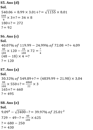 Quantitative Aptitude Quiz For RBI Grade B/ ECGC PO/ SIDBI Grade A Prelims 2022- 11th April_8.1