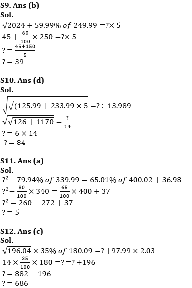 Quantitative Aptitude Quiz For RBI Grade B/ ECGC PO/ SIDBI Grade A Prelims 2022- 11th April_9.1