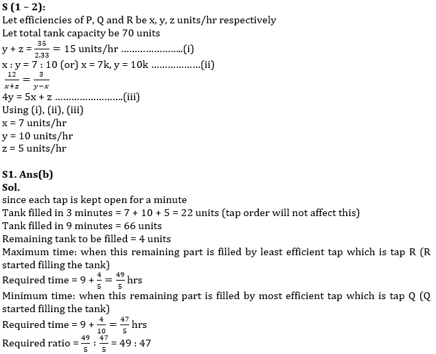 Quantitative Aptitude Quiz For RBI Assistant/ ESIC UDC Mains 2022- 12th April_4.1