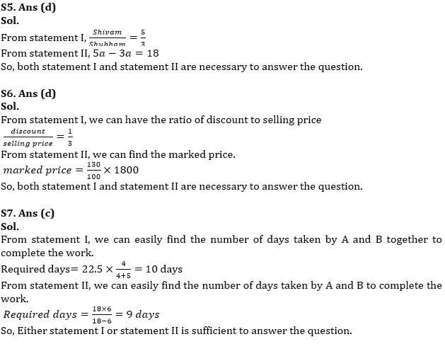 Quantitative Aptitude Quiz For RBI Grade B/ ECGC PO/ SIDBI Grade A Prelims 2022- 12th April_6.1