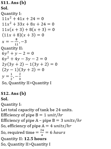 Quantitative Aptitude Quiz For RBI Grade B/ ECGC PO/ SIDBI Grade A Prelims 2022- 12th April_9.1