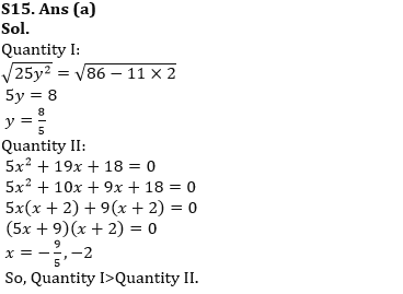 Quantitative Aptitude Quiz For RBI Grade B/ ECGC PO/ SIDBI Grade A Prelims 2022- 12th April_11.1