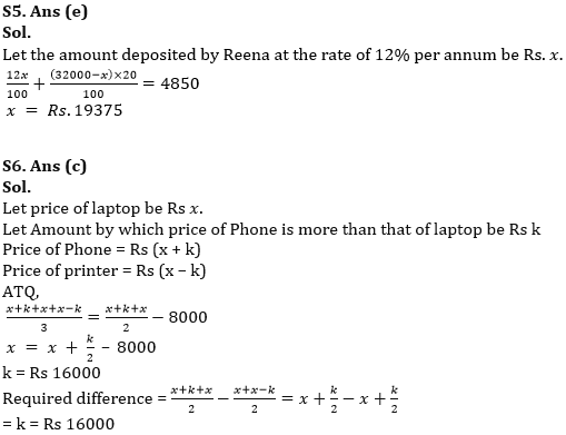 Quantitative Aptitude Quiz For RBI Grade B/ ECGC PO/ SIDBI Grade A Prelims 2022- 13th April_5.1