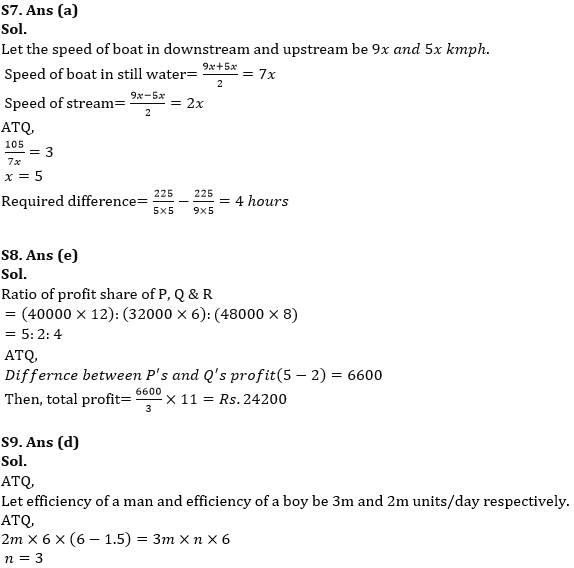 Quantitative Aptitude Quiz For RBI Grade B/ ECGC PO/ SIDBI Grade A Prelims 2022- 13th April_6.1