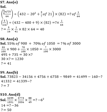 Quantitative Aptitude Quiz For RBI Assistant/ ESIC UDC Mains 2022- 16th April_12.1