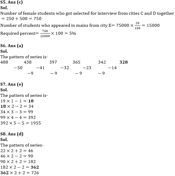 Quantitative Aptitude Quiz For RBI Grade B/ ECGC PO/ SIDBI Grade A Prelims 2022- 16th April_7.1