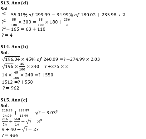 Quantitative Aptitude Quiz For RBI Grade B/ ECGC PO/ SIDBI Grade A Prelims 2022- 16th April_9.1