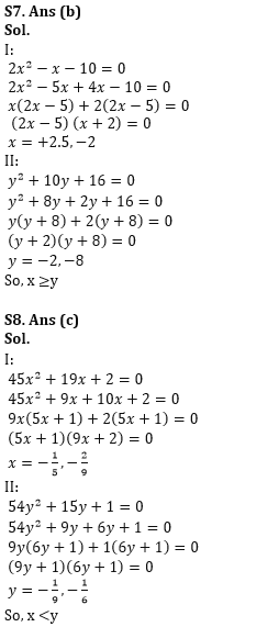 Quantitative Aptitude Quiz For RBI Grade B/ ECGC PO/ SIDBI Grade A Prelims 2022- 18th April_7.1