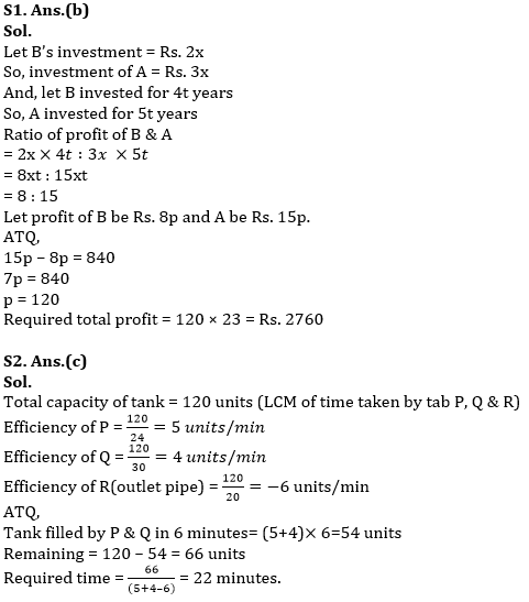 Quantitative Aptitude Quiz For RBI Assistant/ ESIC UDC Mains 2022- 18th April_6.1