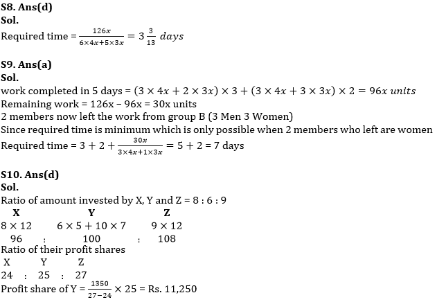 Quantitative Aptitude Quiz For RBI Assistant/ ESIC UDC Mains 2022- 18th April_11.1