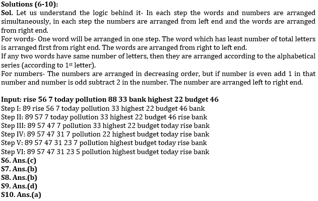 Reasoning Ability Quiz For RBI Grade B/ ECGC PO/ SIDBI Grade A Prelims 2022- 18th April_4.1