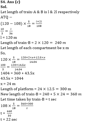 Quantitative Aptitude Quiz For RBI Grade B/ ECGC PO/ SIDBI Grade A Prelims 2022- 19th April_5.1