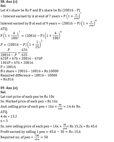 Quantitative Aptitude Quiz For RBI Grade B/ ECGC PO/ SIDBI Grade A Prelims 2022- 19th April_9.1