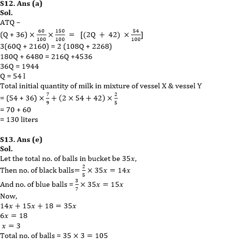 Quantitative Aptitude Quiz For RBI Grade B/ ECGC PO/ SIDBI Grade A Prelims 2022- 19th April_11.1