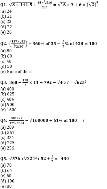 Quantitative Aptitude Quiz For RBI Assistant/ ESIC UDC Mains 2022- 19th April_4.1